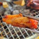 숯불애굽닭 이미지