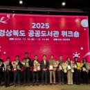 단석도서관 이미지