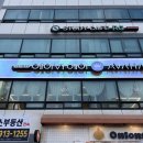 드림에이 | 뷰파인더 | 송파 석촌고분역 미용실 에이바헤어 중단발 레이어드펌 찐 후기!