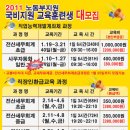 새길세무회계 네이버블로그