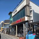 힐링의 바다 | 보령 가족 여행 대천해수욕장 방문후기 힐링의 겨울 바다 💛