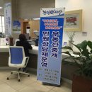 시민부동산중개 이미지