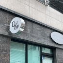 델로우뷰티