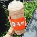 일품돈가스 네이버블로그