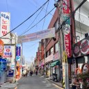 원조본가산곰장어집 이미지