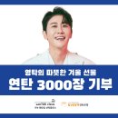 클로스