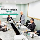 공간사랑주