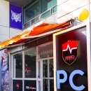 레드포스PC 아레나(회기점) 이미지