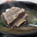 안의식당