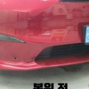 광수카자동차외장관리