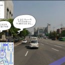 숭례초등학교 앞 이미지