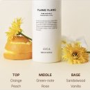 일랑일랑 | [내돈내산] 아브카 퓨어 앤 마일드 세라마이드 바디로션 일랑일랑 사용후기