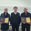 두일3리경로당 이미지