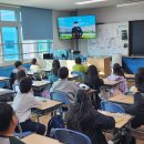 수곡초교 이미지