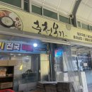 양학시장 이미지