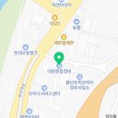 상주기아종합정비 이미지