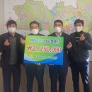 오창경로당 이미지