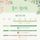 오감;그리다
