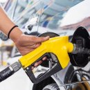 동화주유소 이미지