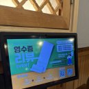 하단역밥집 하단만족 족발&amp;보쌈 하단오거리본점 부산하단밥집