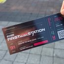 정에프앤비 | 2026 새해 첫 페스티벌 퍼스트 뮤직 스테이션 1일차 후기