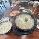 중원-111 | 이번 달은 책 한 권 대신 김근범 블로그