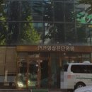 인천영상진단방사선과의원 네이버블로그