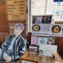 수안역 4번 출구 이미지