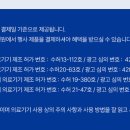 승문프라자 이미지