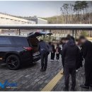 녹색길 | 원진녹색병원장례식장 비용 가는길 양평수목장 진행 후기
