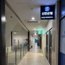 E편한세상북측도로L | 파스타 맛집이? 🍝 내돈내산 리얼 후기! 명지 파시토 솔직 리뷰 l 명지맛집 내돈내산, 명지 파스타 맛집...