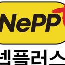 오피스야호 이미지