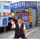 학림농장 이미지