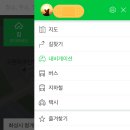 동탄연세의원 이미지