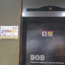 BOB PC 이미지