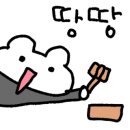 하바나호텔 이미지