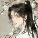 오라버니 | "초선의 오라버니로 살아가는 법" 리뷰&amp;후기