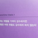더리치 - 양평군 | 더리치