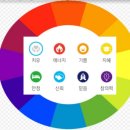 침산리 족구장 이미지