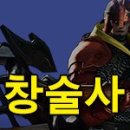 (주)녹색이웃 이미지