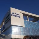 여수시도시관리공단노동조합 이미지