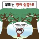 장성초등학교 이미지