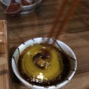 목동쿠시 이미지