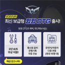 윙윙 - 전주시 완산구 솟대2길 2 | 윙윙