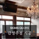 에스제이미디어 이미지