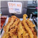 콩순이네 이미지