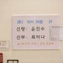 이에스뮤직트리 이미지