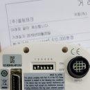 엘림테크 이미지