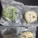 홍천 개아빠 | 홍천카페 '홍천잣떡' – 홍천잣떡 가득한 홍천잣 홍천떡집, 홍천읍카페 &amp; 홍천김밥 솔직 후기