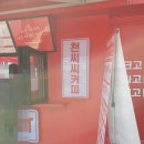씨씨카페 네이버블로그